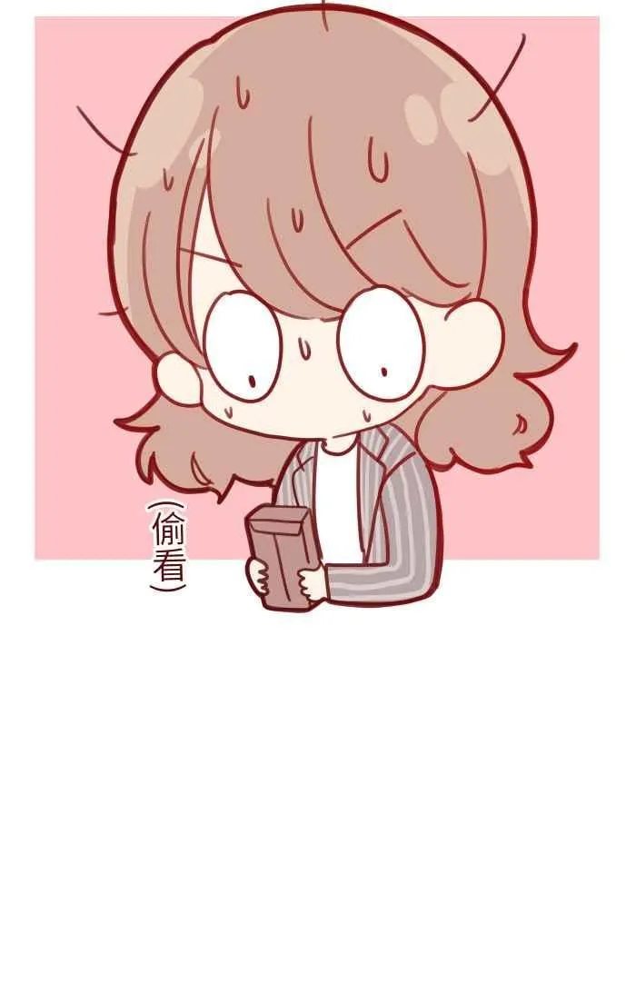 101 保密 第56页