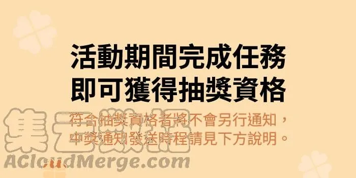 101 保密 第58页