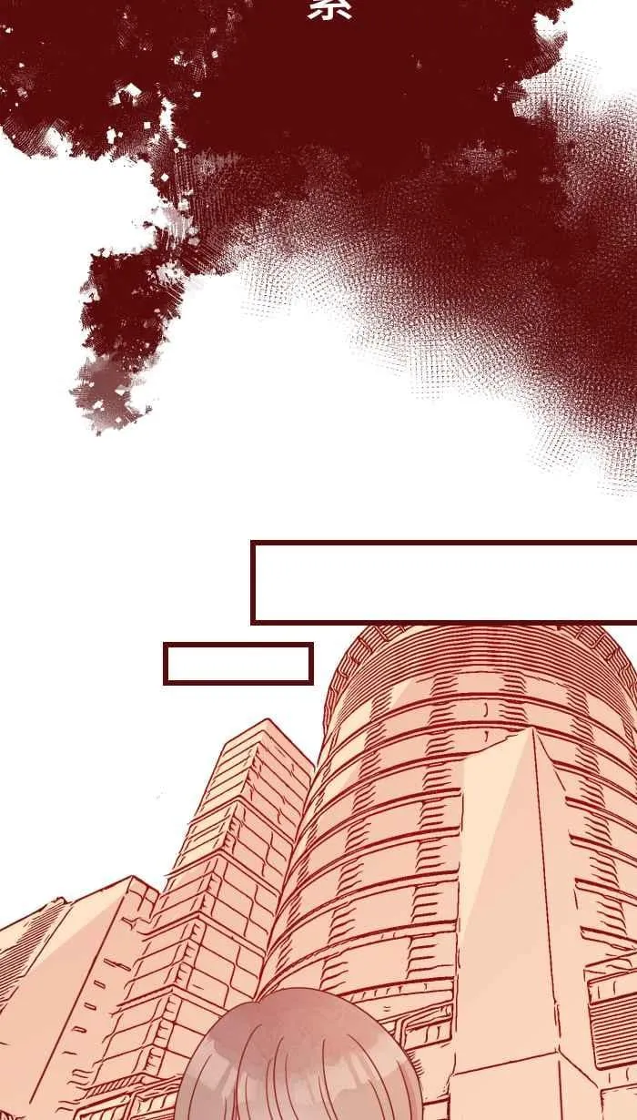 103 憧憬 第26页