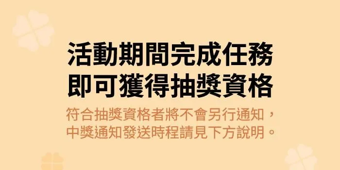 103 憧憬 第57页