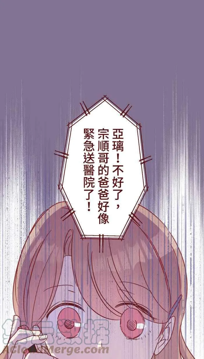 104 尽力 第1页