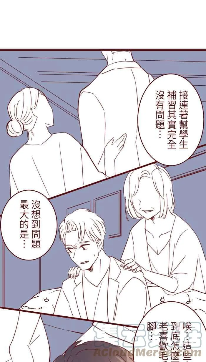 106 打听 第1页
