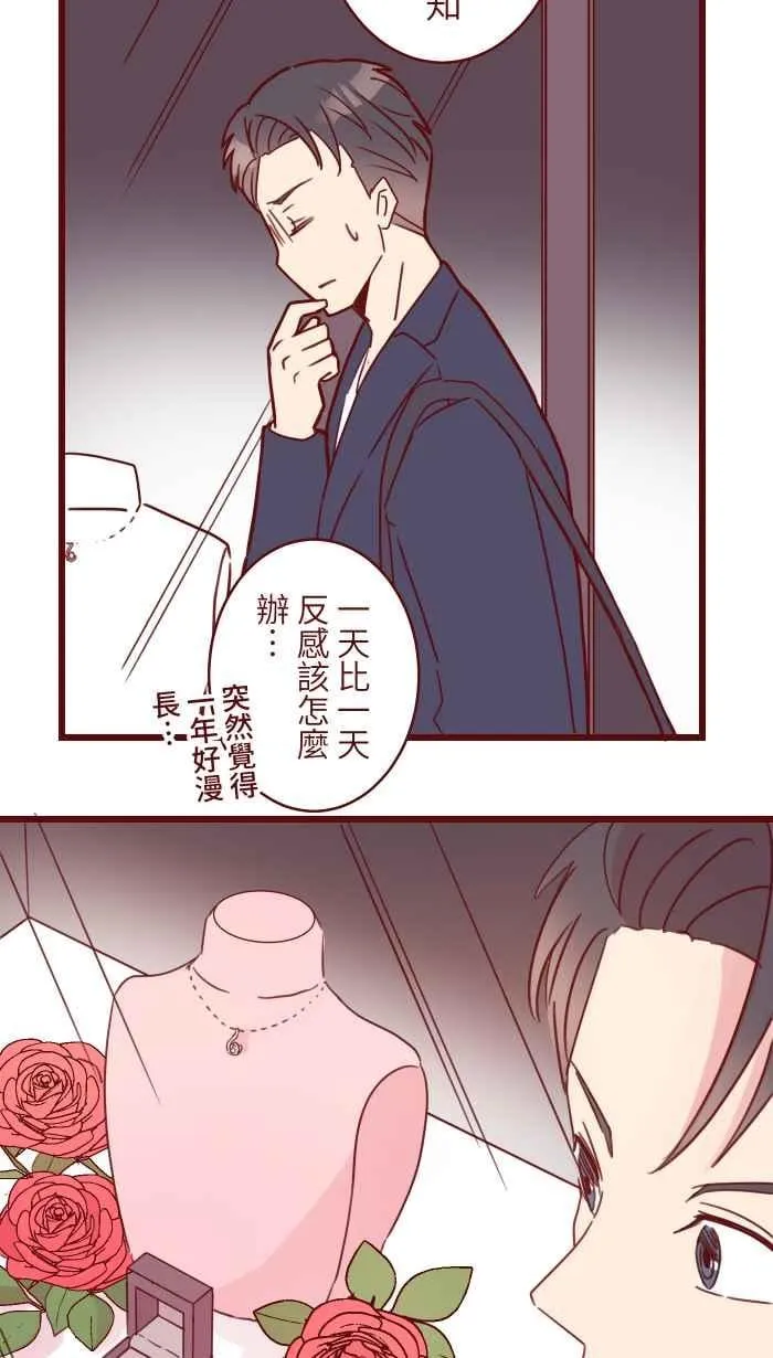 106 打听 第3页