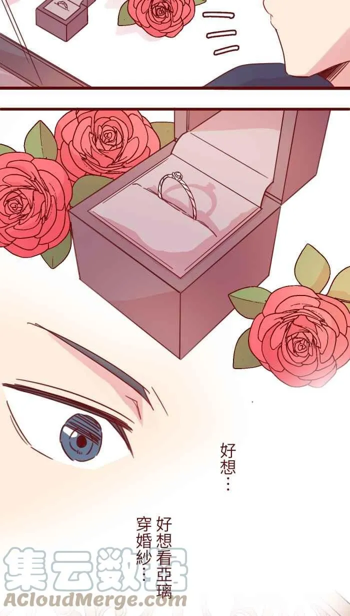 106 打听 第4页