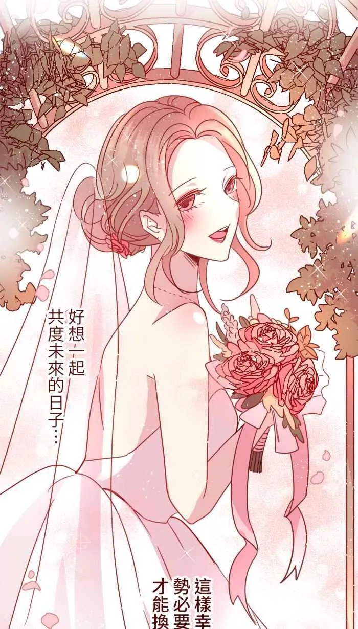 106 打听 第5页