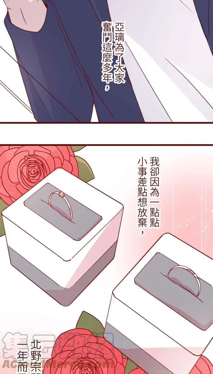 106 打听 第7页