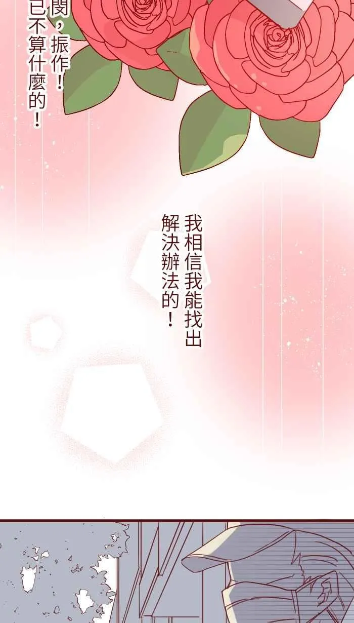 106 打听 第8页