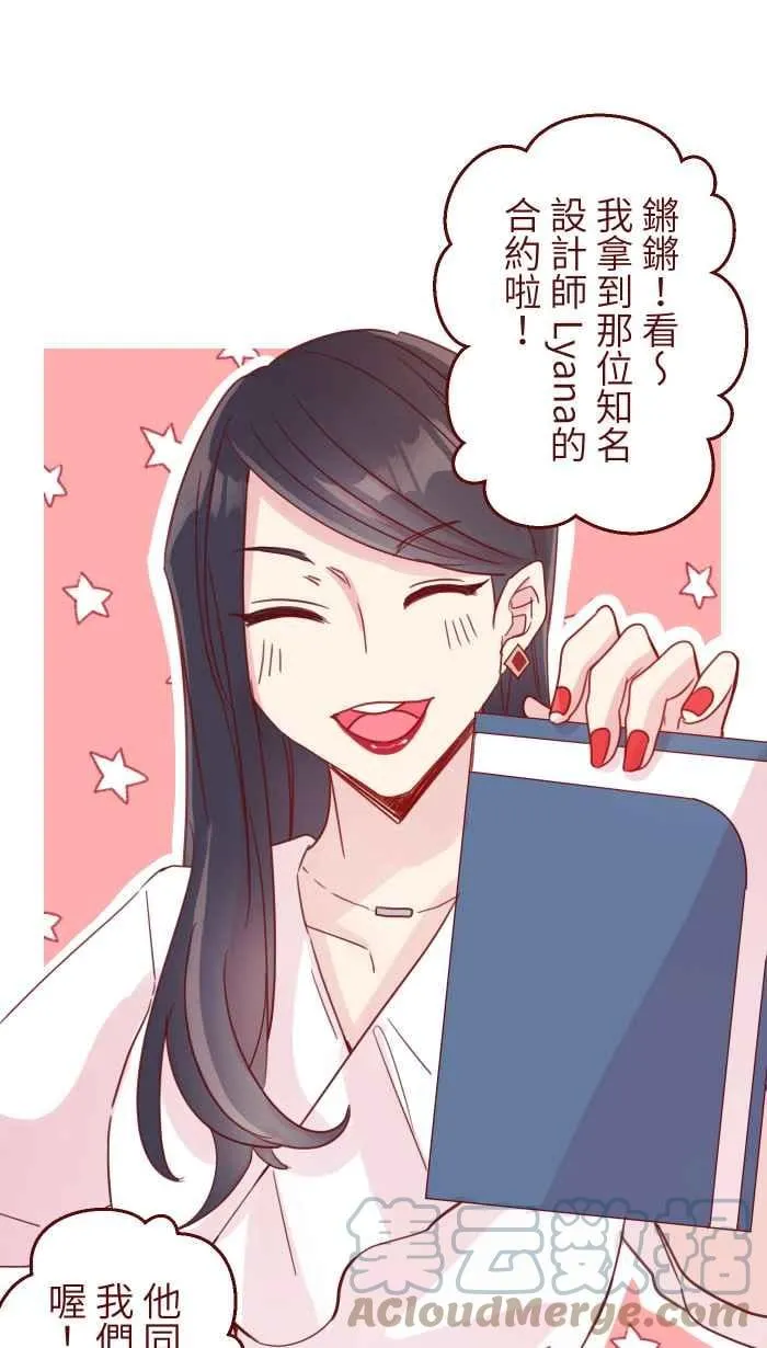 106 打听 第10页