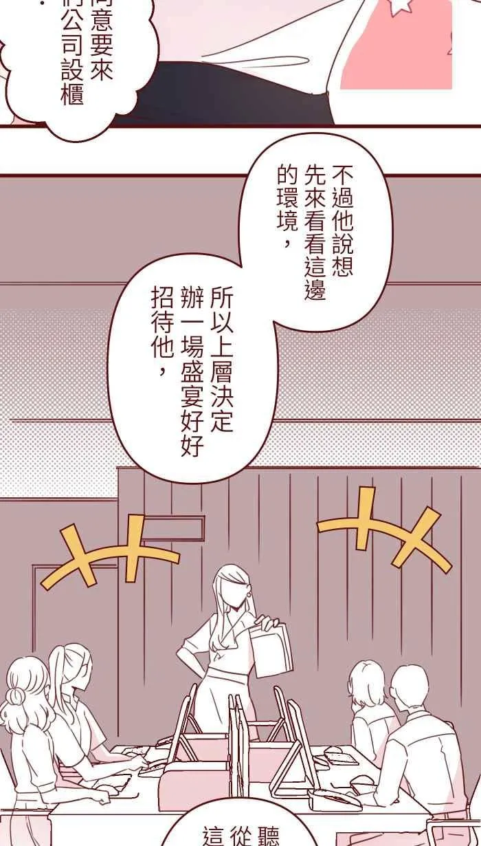 106 打听 第11页