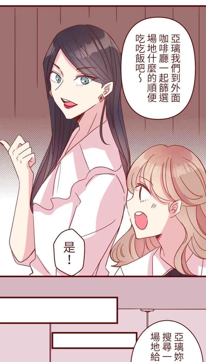 106 打听 第14页