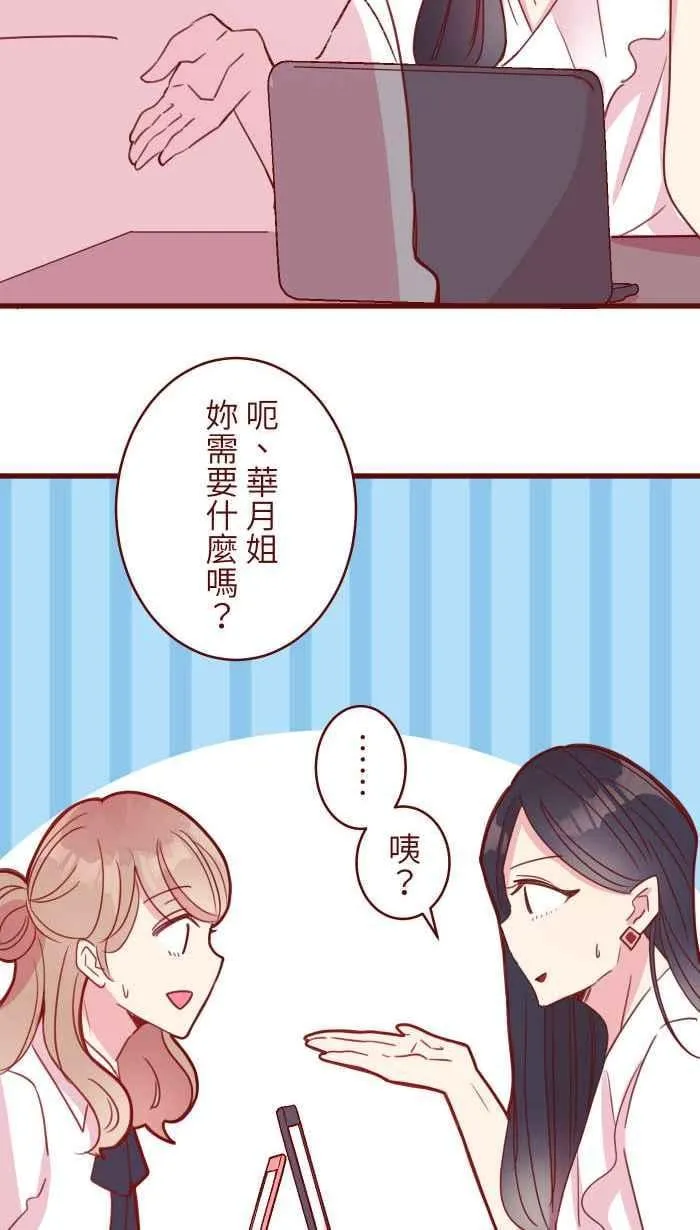 106 打听 第18页