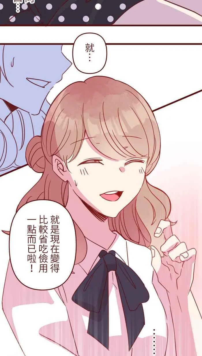 106 打听 第26页