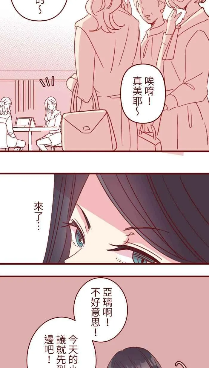 106 打听 第29页