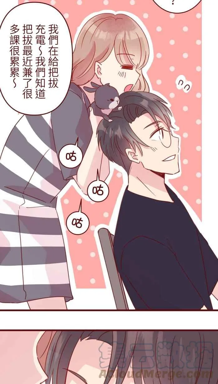 106 打听 第37页