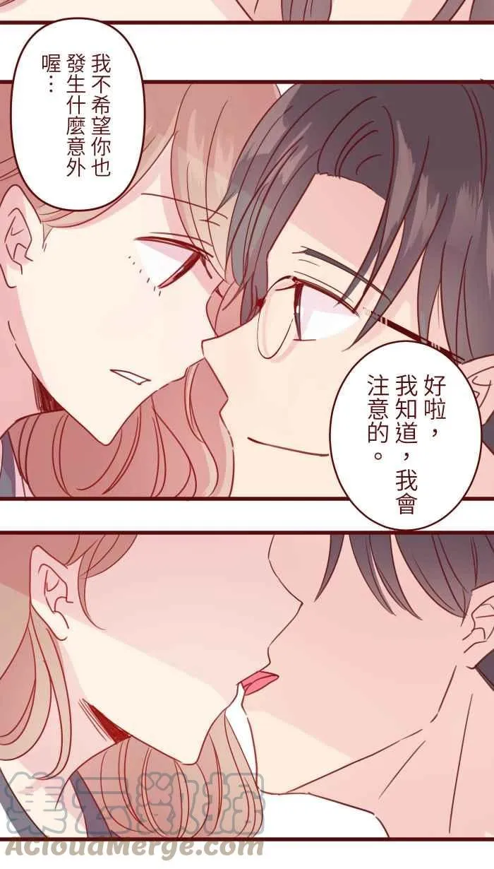106 打听 第40页