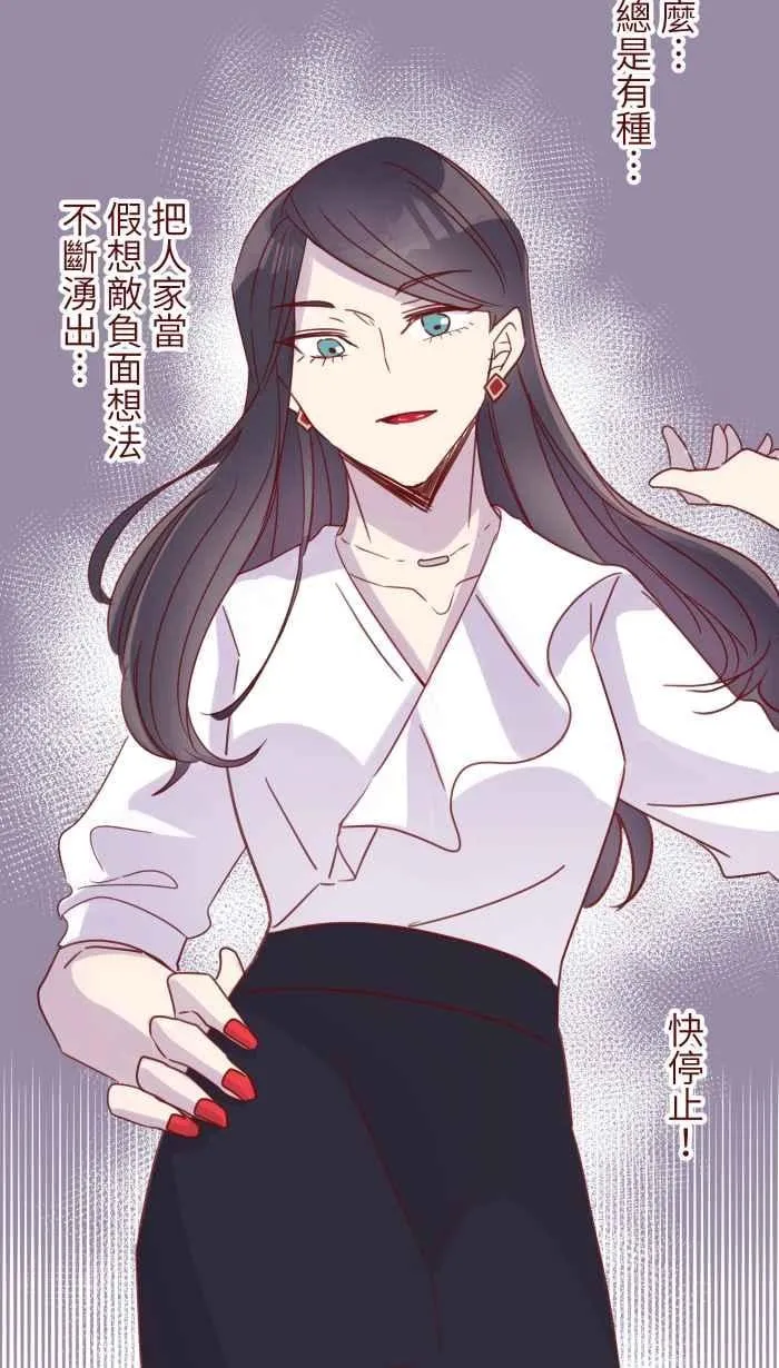 106 打听 第53页