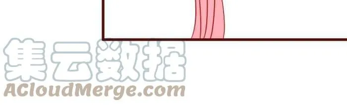 107 盛宴 第16页