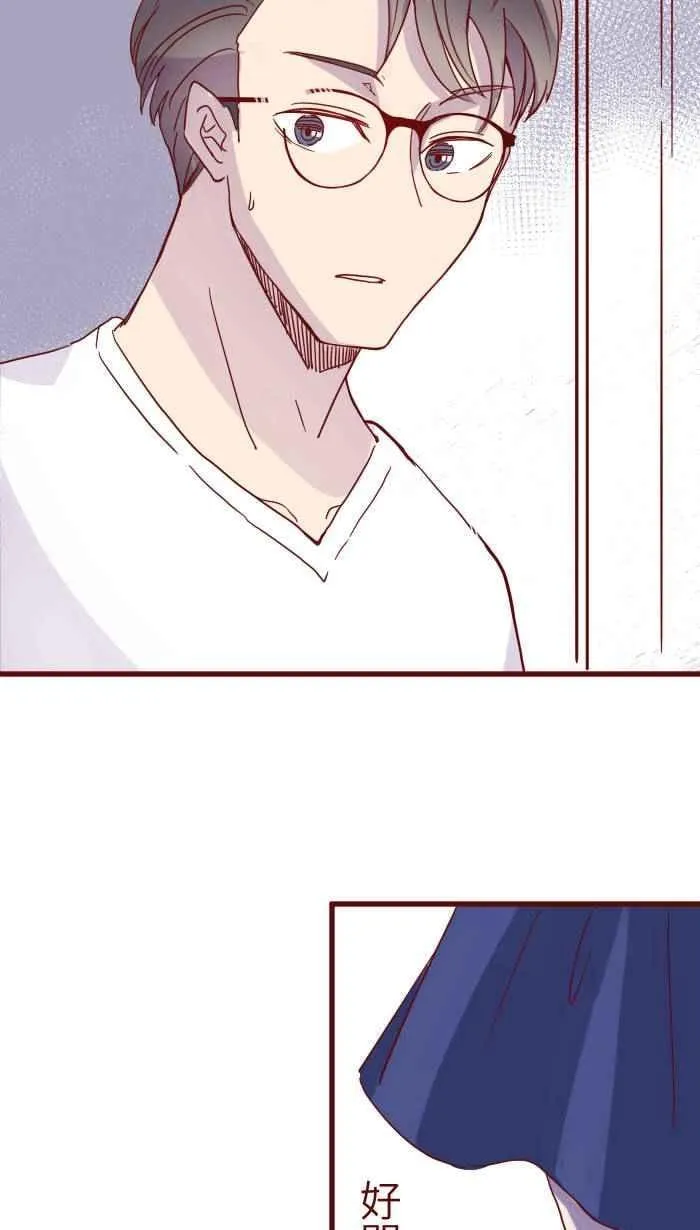 107 盛宴 第21页