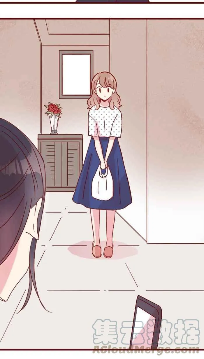 107 盛宴 第31页
