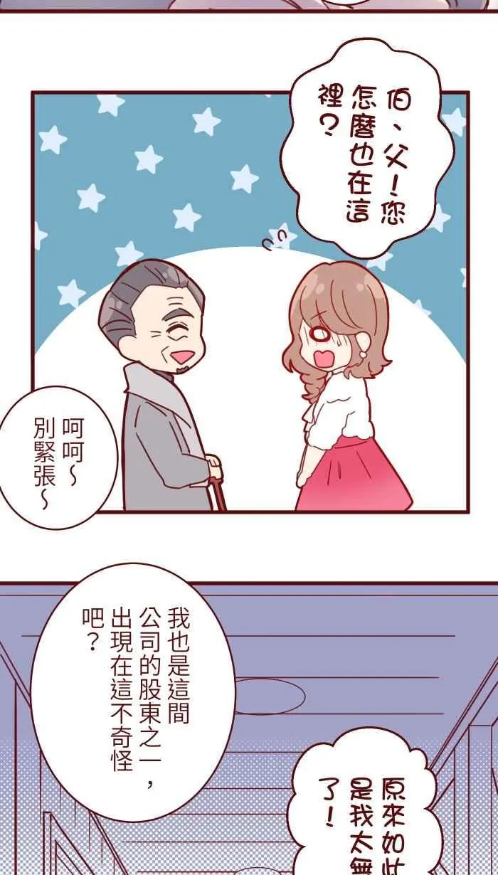 108 提议 第2页