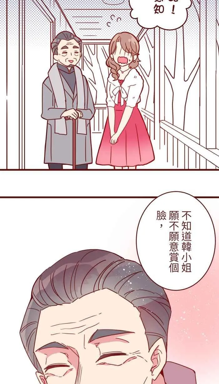108 提议 第3页