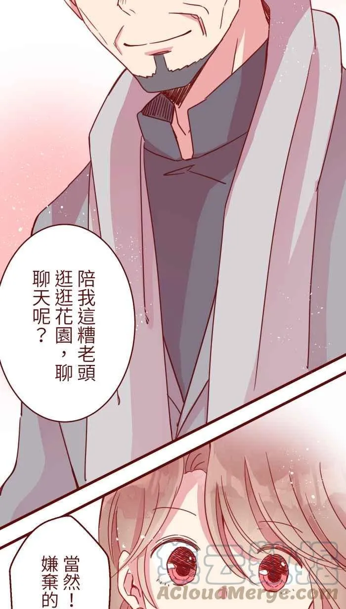 108 提议 第4页