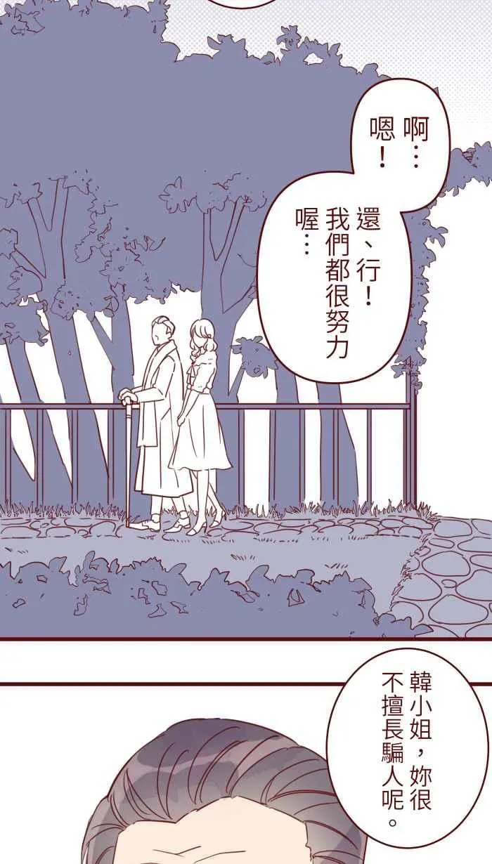 108 提议 第6页