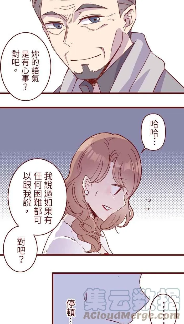 108 提议 第7页