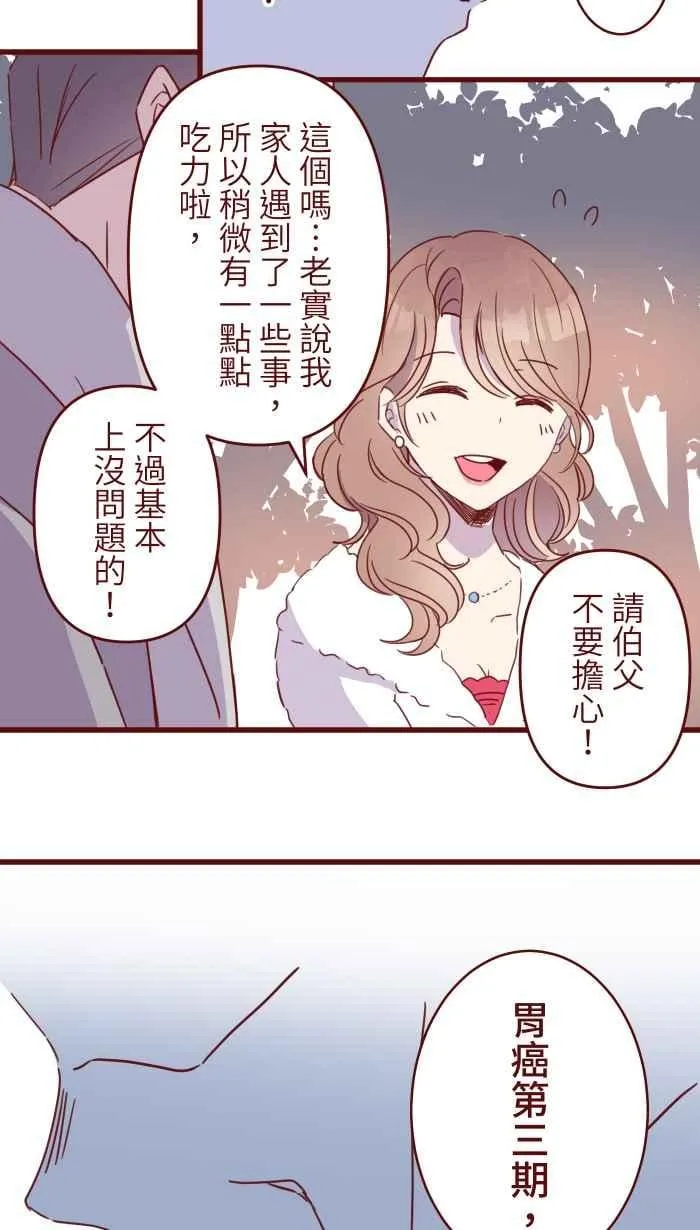 108 提议 第8页