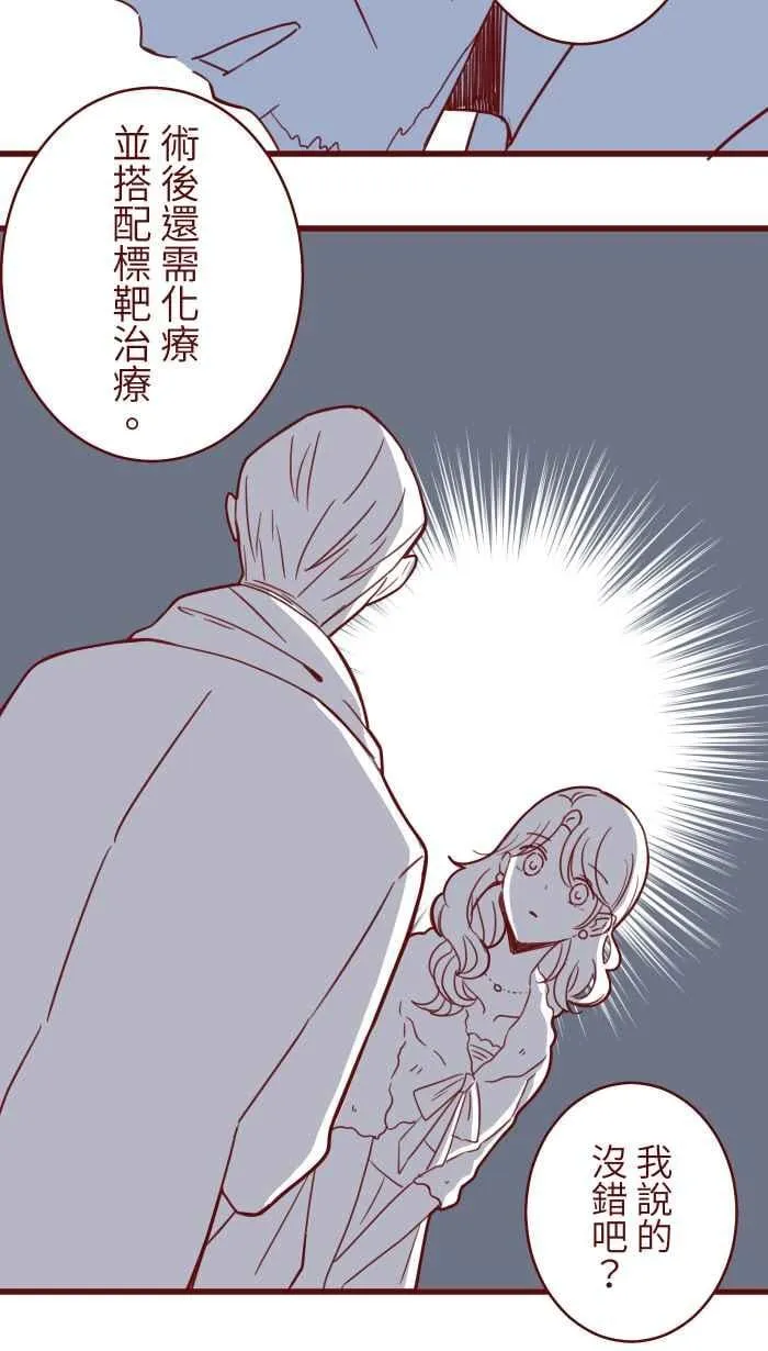 108 提议 第9页
