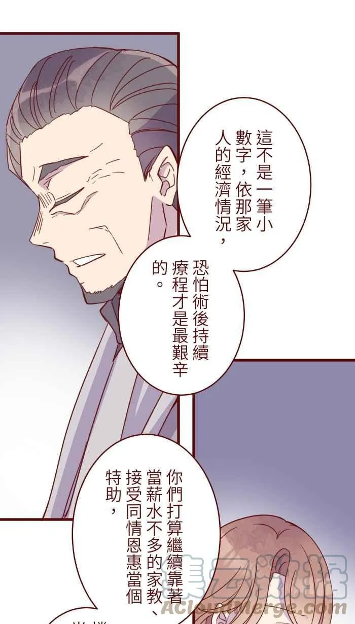 108 提议 第10页