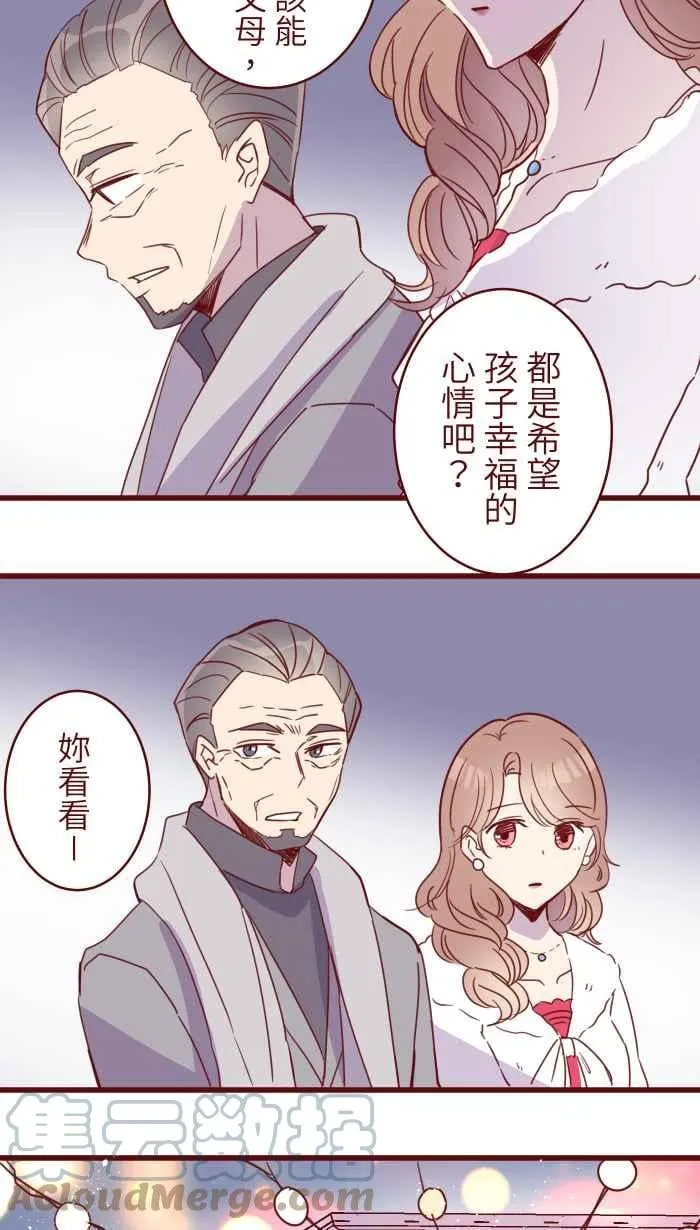 108 提议 第13页