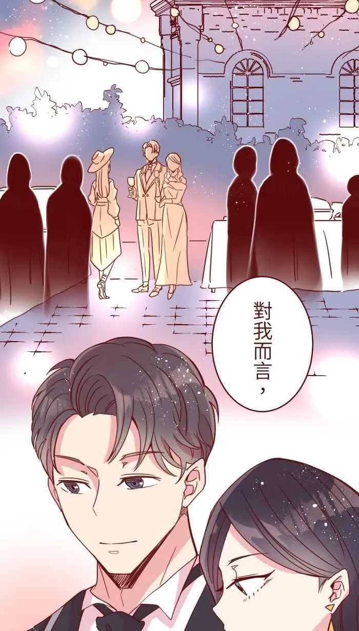108 提议 第14页