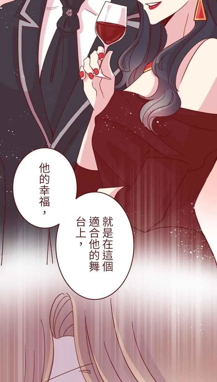 108 提议 第15页