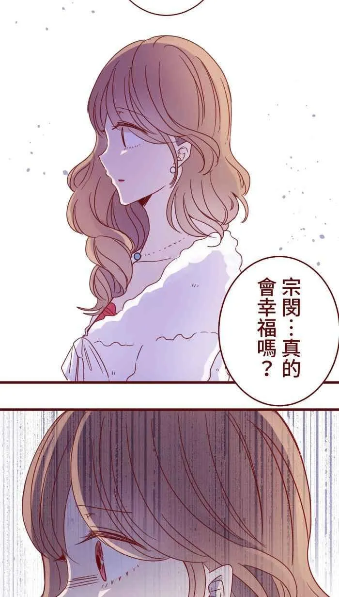 108 提议 第18页