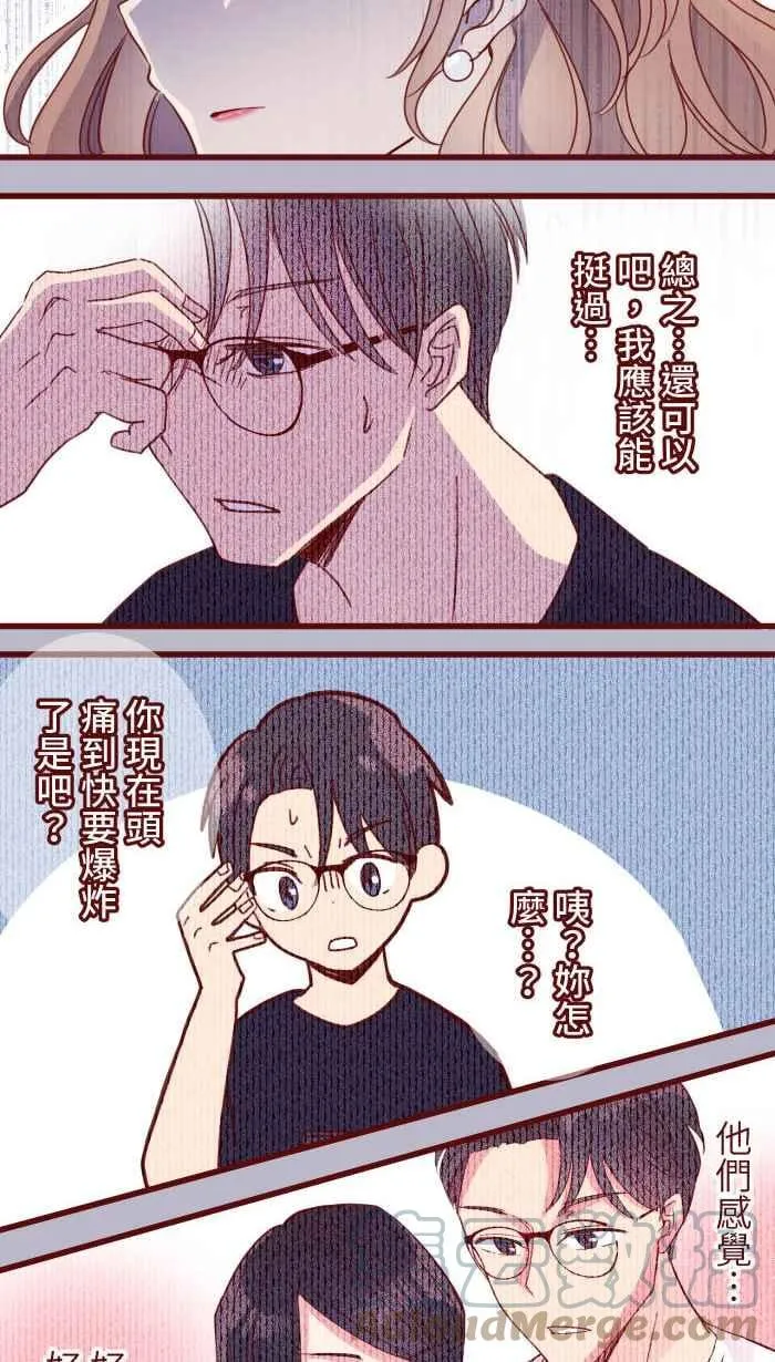 108 提议 第19页