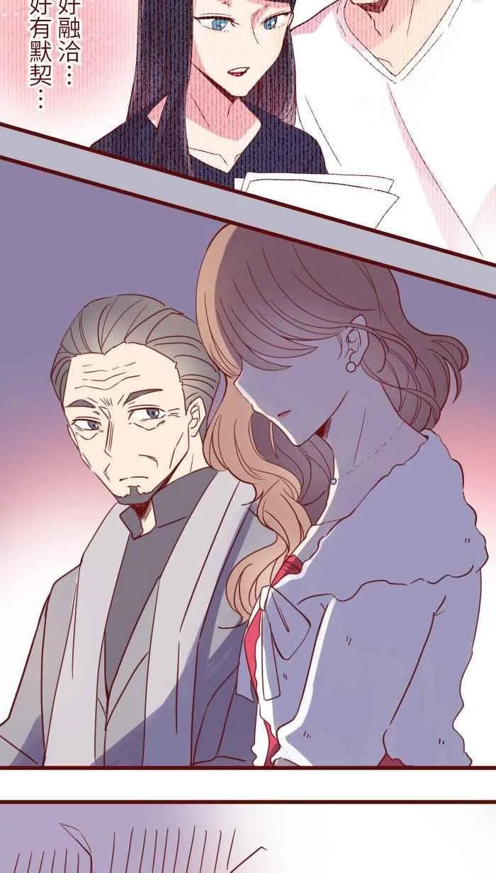 108 提议 第20页