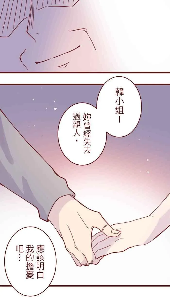 108 提议 第21页
