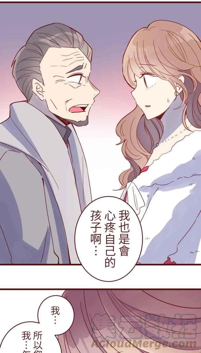 108 提议 第22页