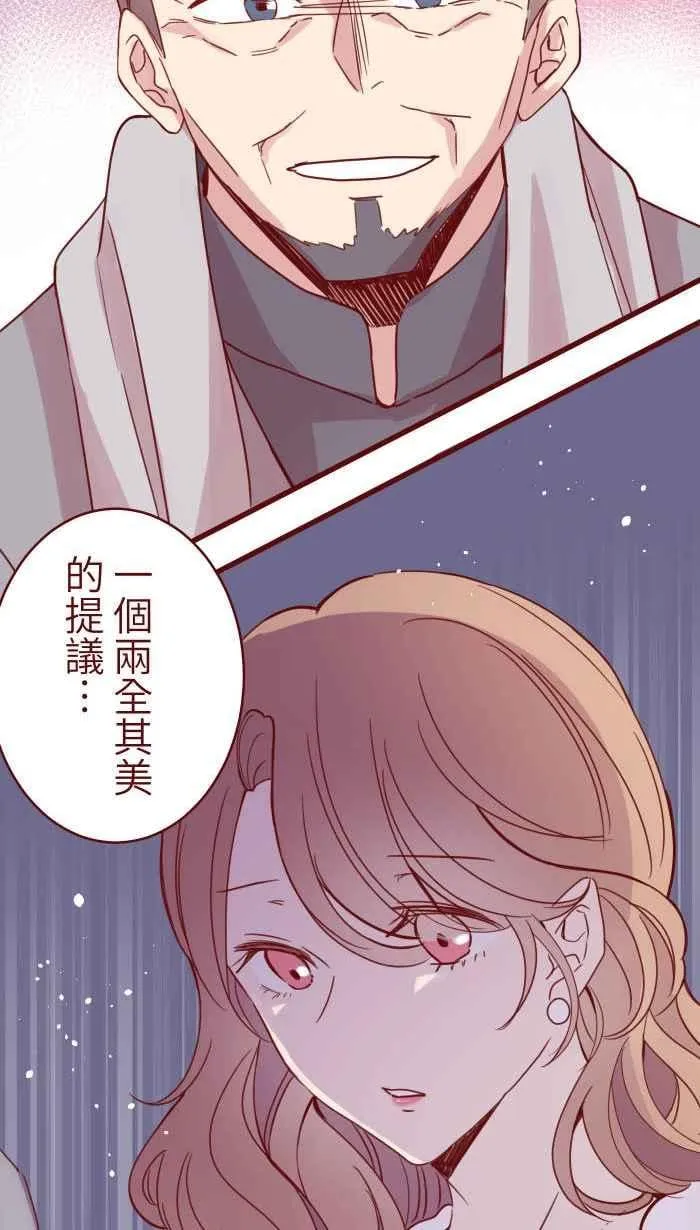 108 提议 第24页