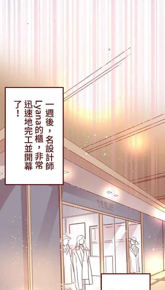 108 提议 第26页
