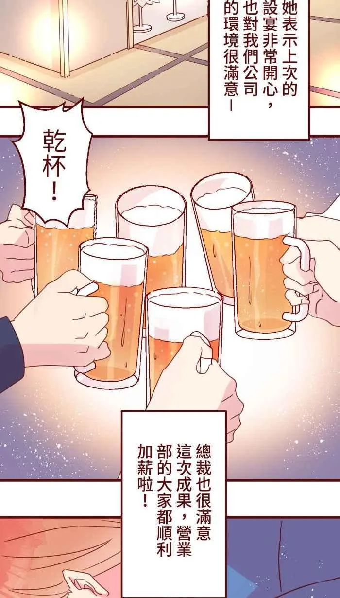 108 提议 第27页