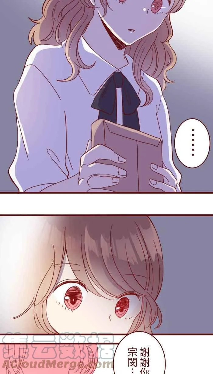 108 提议 第31页