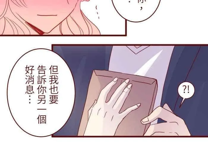 108 提议 第32页