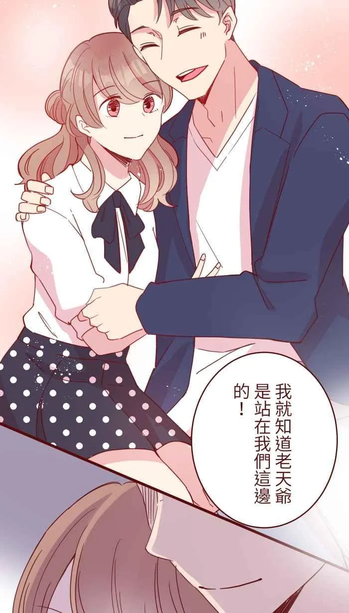 108 提议 第36页