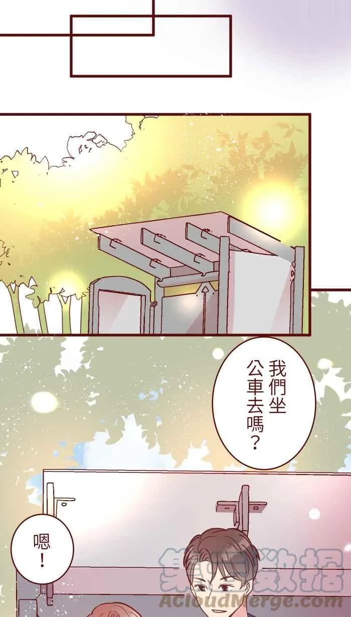 108 提议 第46页