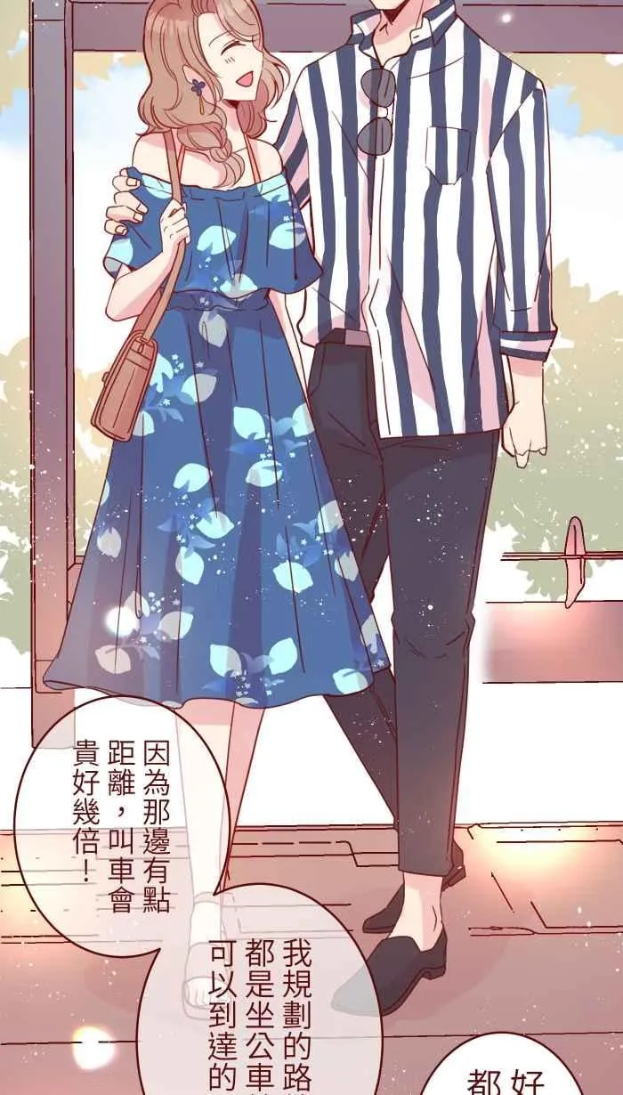 108 提议 第47页