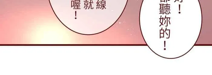 108 提议 第48页