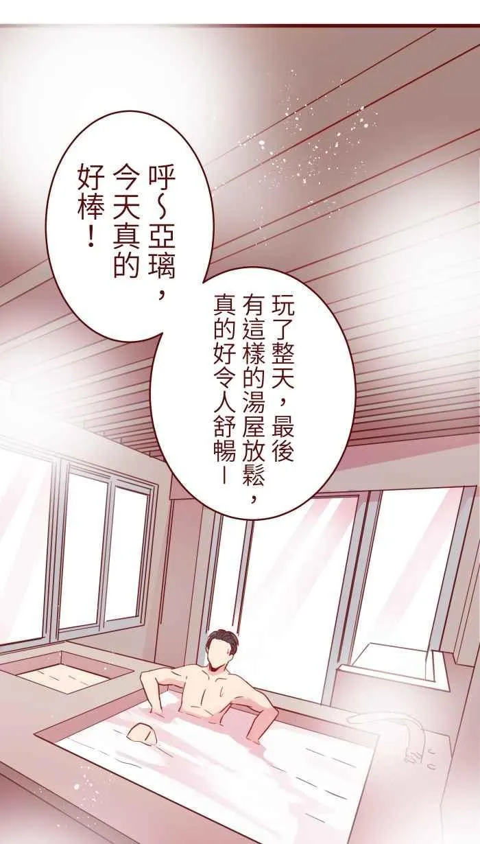 108 提议 第54页