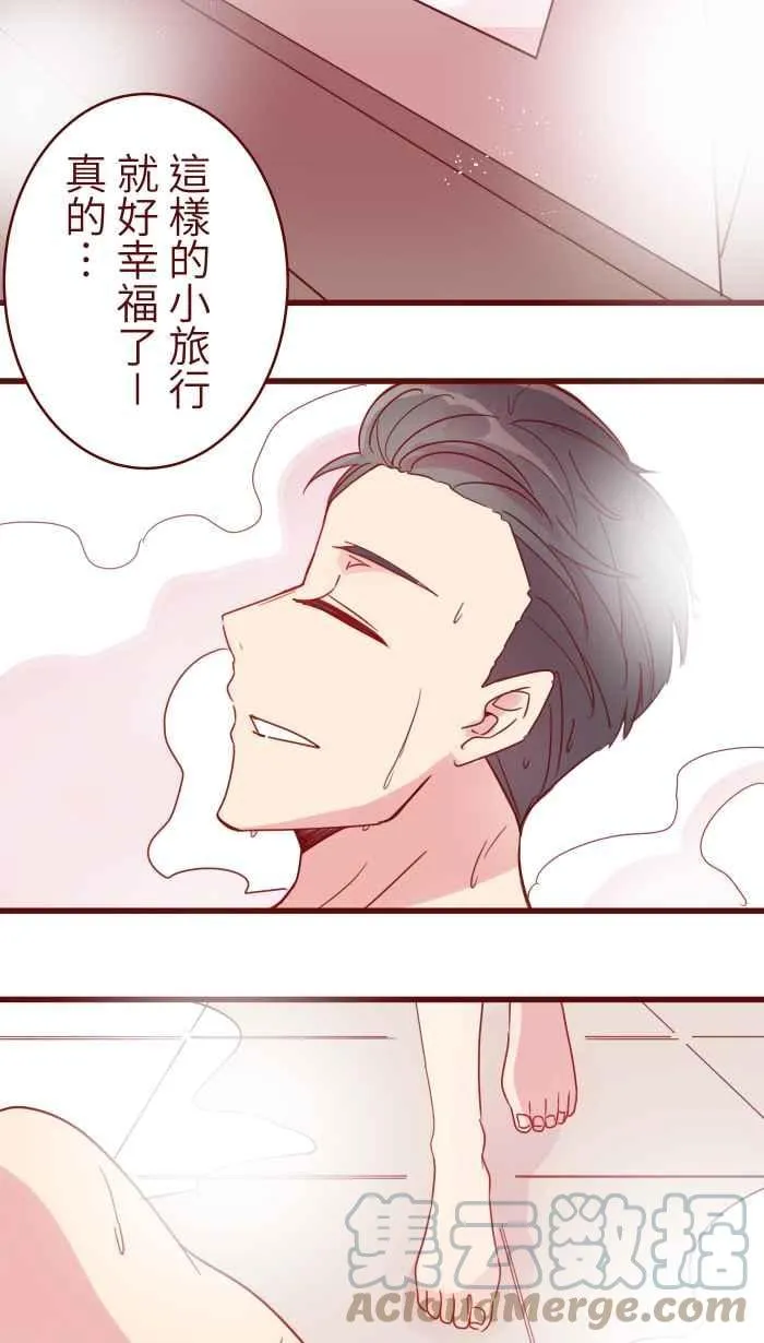 108 提议 第55页